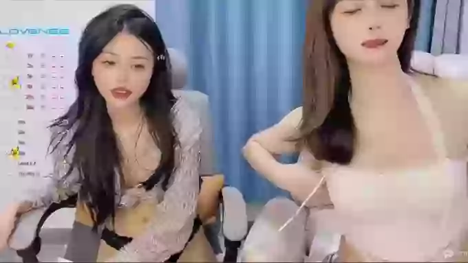 Aileen1314