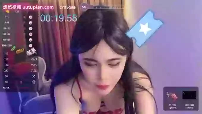 tutu-sexy