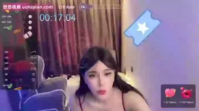 tutu-sexy