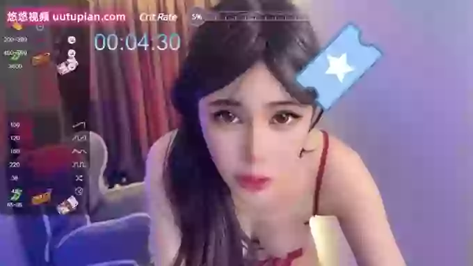 tutu-sexy