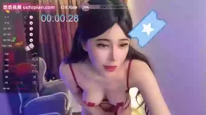 tutu-sexy