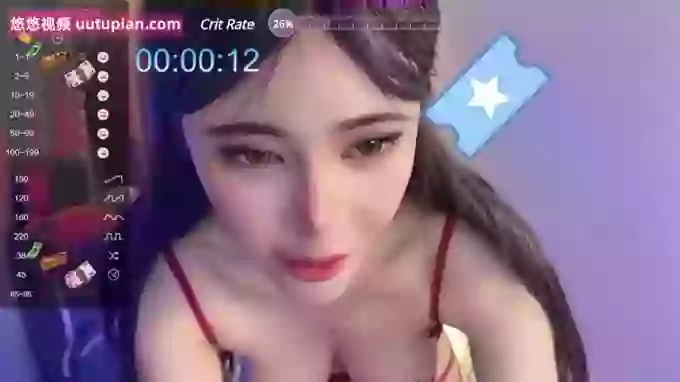 tutu-sexy