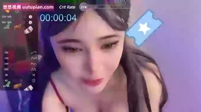 tutu-sexy