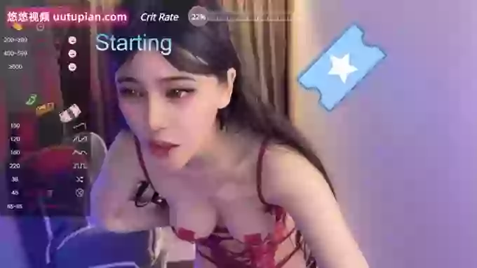 tutu-sexy