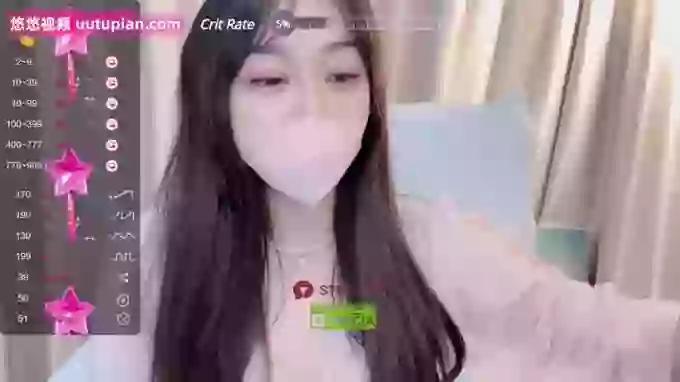 Lis-uu