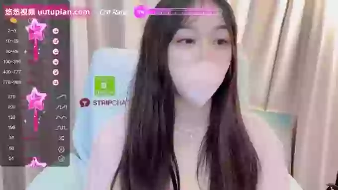 Lis-uu
