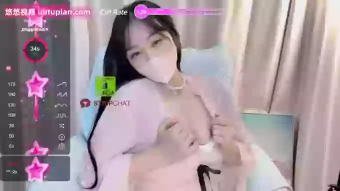 Lis-uu