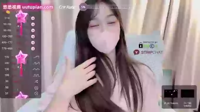 Lis-uu