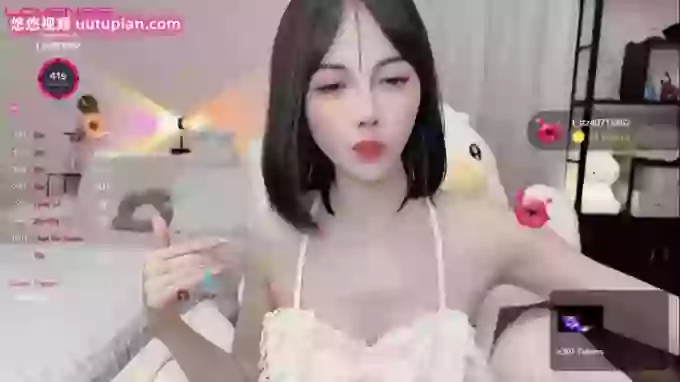 Fishroe