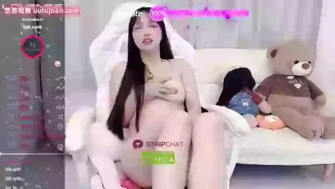 Chatea_baby