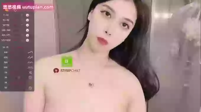 Miumiu_is