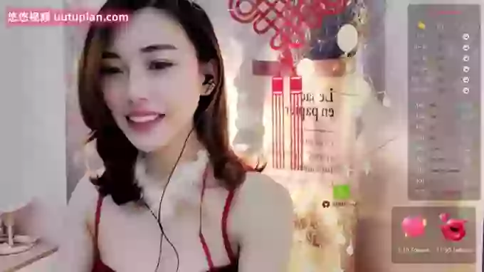 Chanel_bb