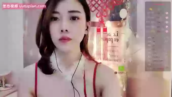 Chanel_bb