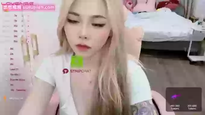 S-GIRL