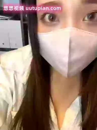 Saaya_chan