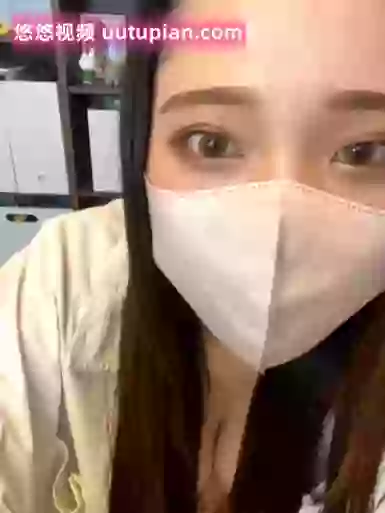 Saaya_chan