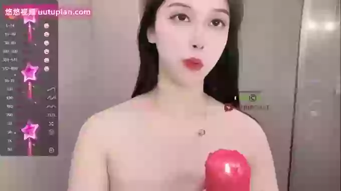 Miumiu_is