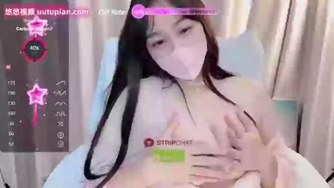 Lis-uu