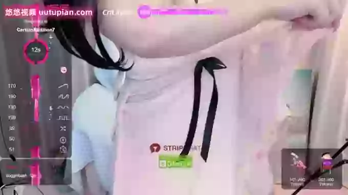 Lis-uu