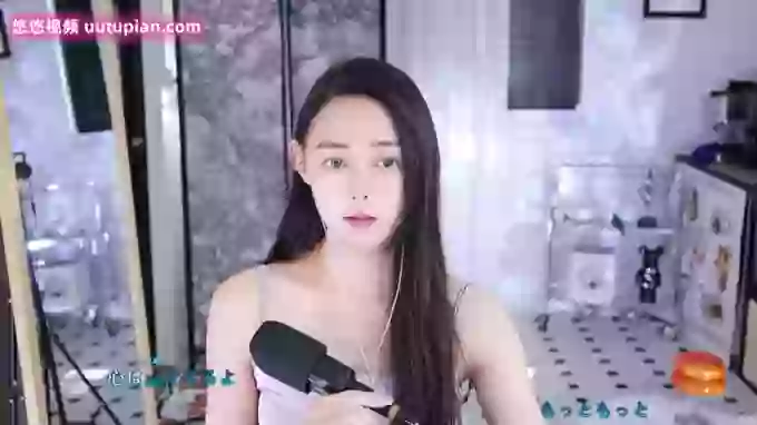 HalleyRose