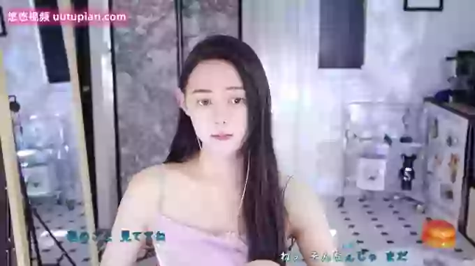 HalleyRose
