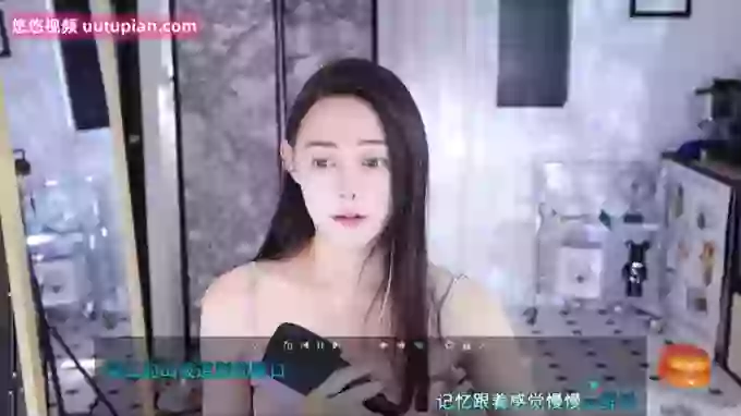 HalleyRose