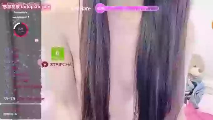 Chatea_baby