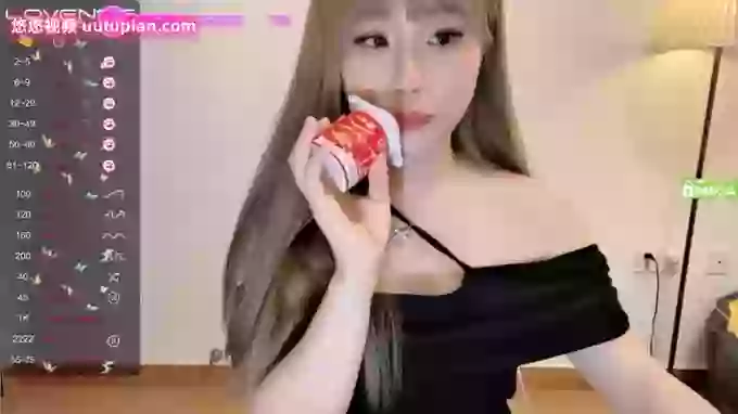 uimybaby