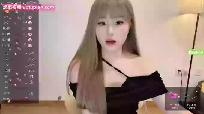 uimybaby