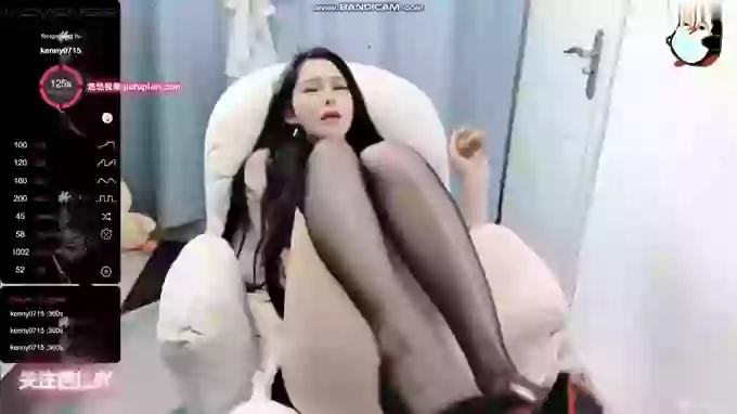 Aana-