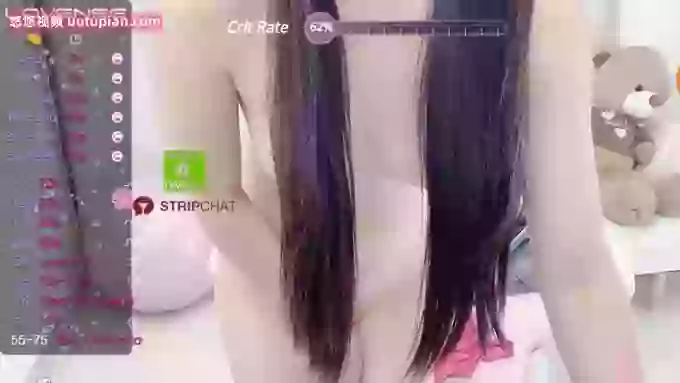 Chatea_baby
