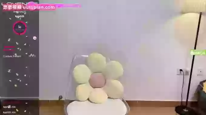 uimybaby