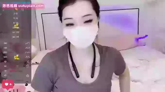 608destiny