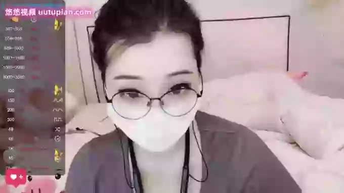 608destiny