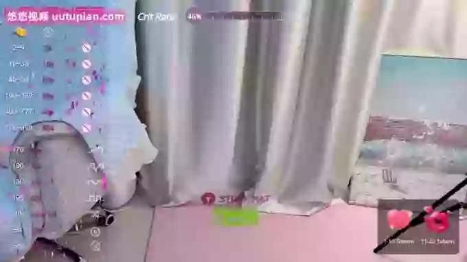 Lis-uu