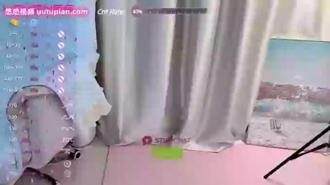 Lis-uu
