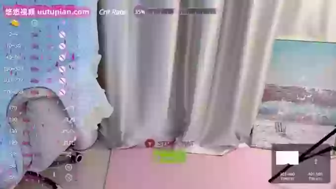 Lis-uu