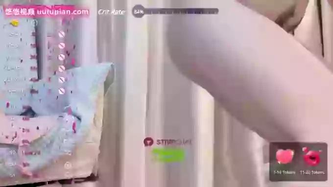 Lis-uu