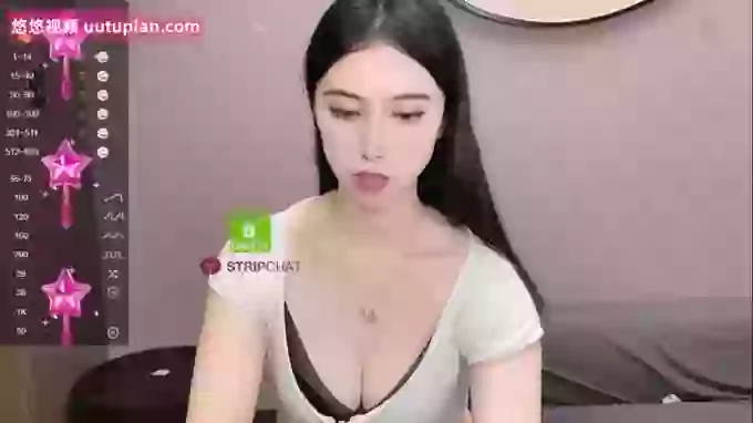 Miumiu_is