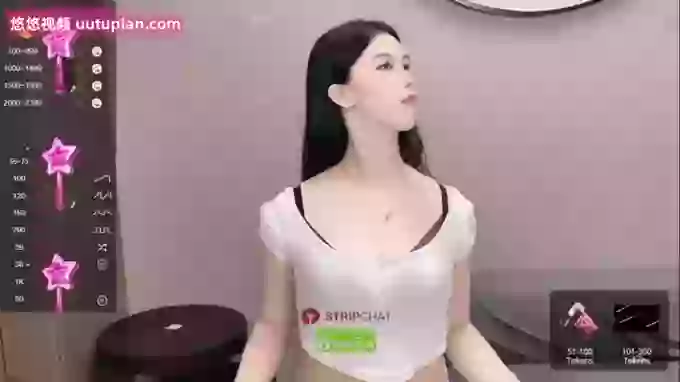 Miumiu_is