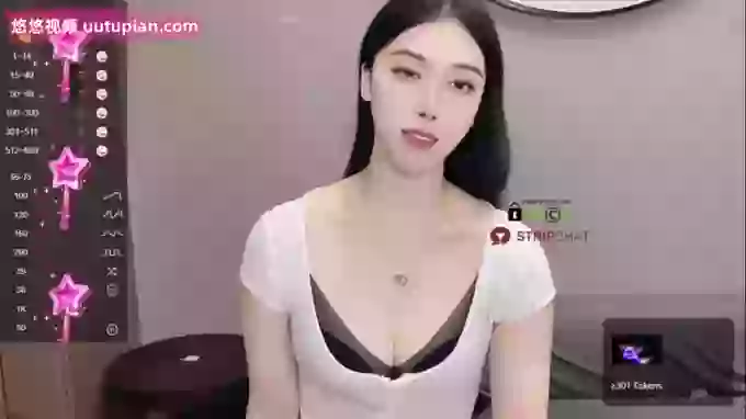 Miumiu_is