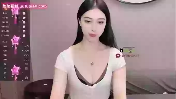 Miumiu_is