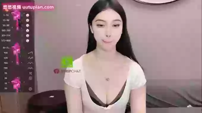 Miumiu_is