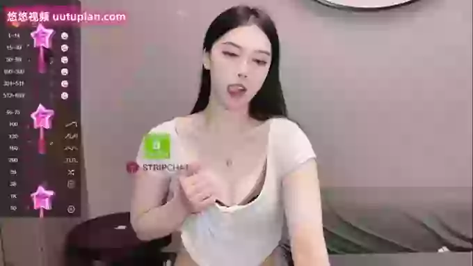 Miumiu_is