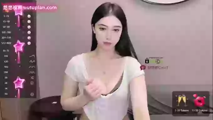 Miumiu_is