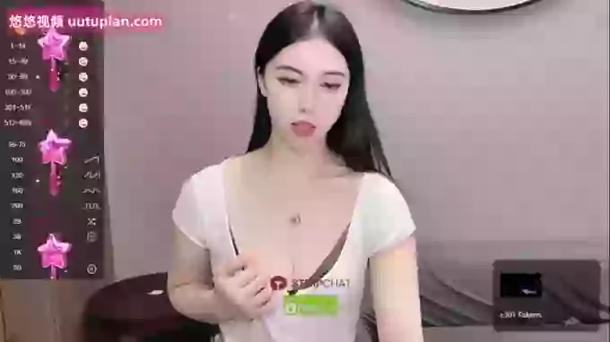 Miumiu_is