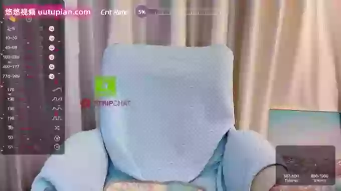 Lis-uu