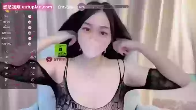 Lis-uu