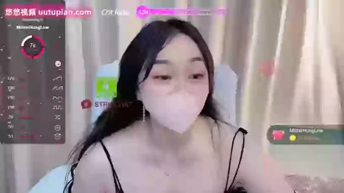Lis-uu