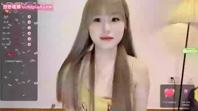uimybaby